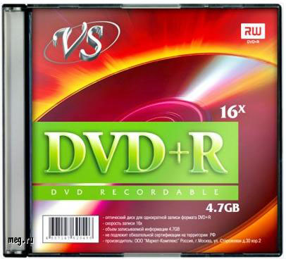 Чистый диск DVD-R VS SLIM-BOX