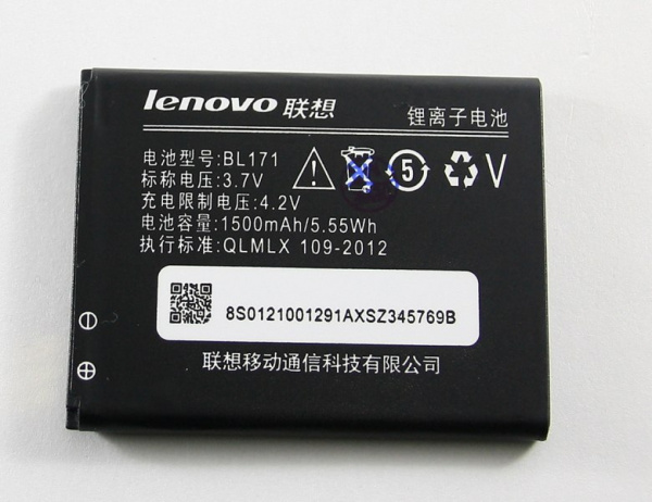 АКБ Lenovo BL171 ( A390/A319/A376/A368/A500/A60/A65 ) премиум