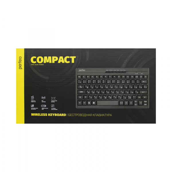 Клавиатура для ПК "Perfeo" PF-4434 "Compact" беспроводная
