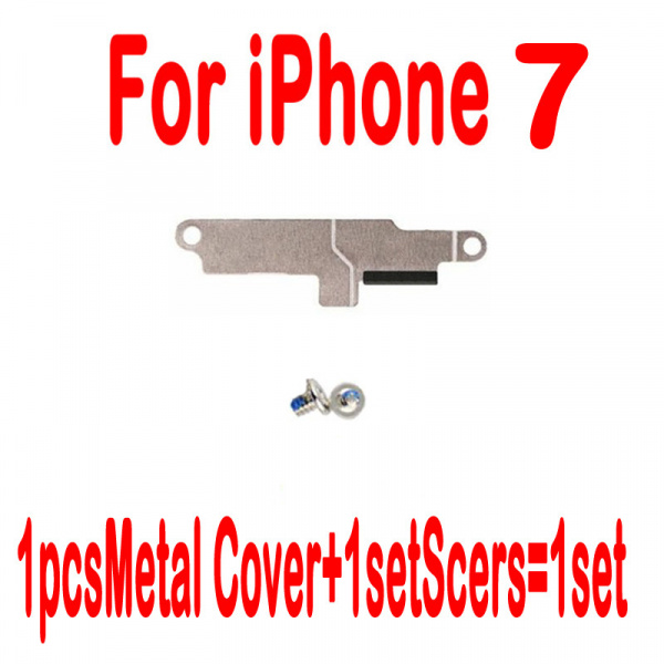 Держатель iPhone 7  шлейфа камеры (метал.пластина с винтами)