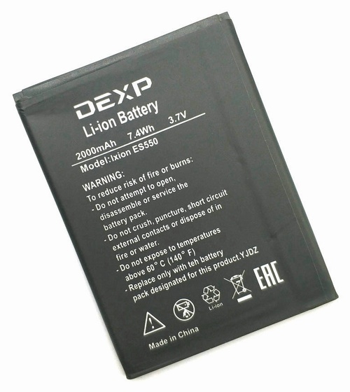 АКБ DEXP Ixion ES550 (Soul 3 Pro)