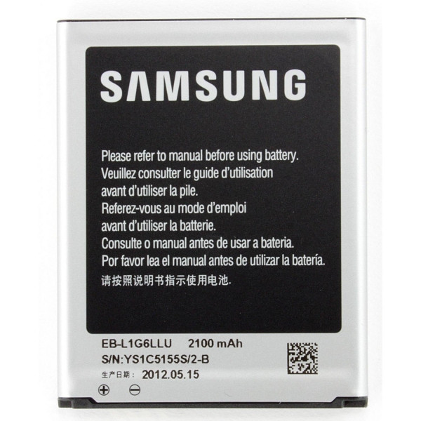 Аккумулятор ОР. Samsung I9060/i9082/i9300-EB535163LU тех.упак.