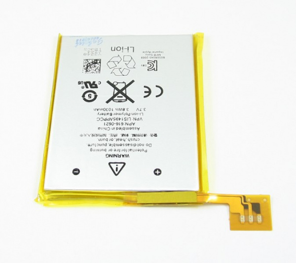 аккумулятор iPod Touch 5 тех. упак.