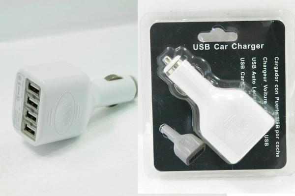USB автомобильное з.у. 4 USB 1A/2A (ST-USB4)