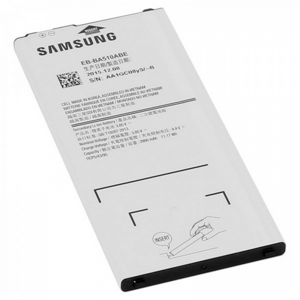 Аккумулятор ОР. Samsung A510F (EB-BA510ABE) в блистере
