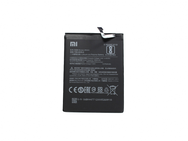 АКБ Xiaomi BN44 (Redmi 5 PLUS)