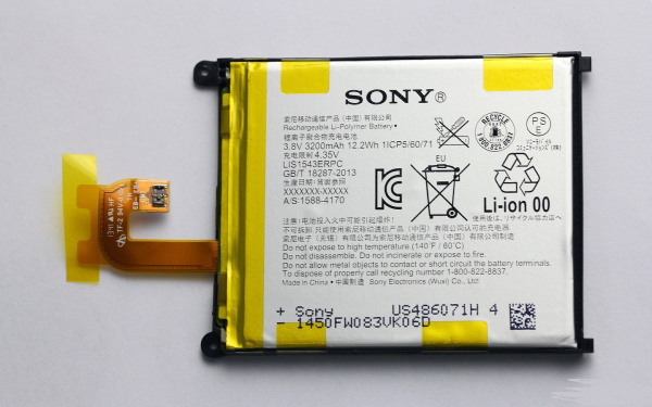Аккумулятор ОР. Sony LIS1543ERPC ( D6503 Z2 ) тех. упак.