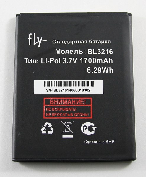 АКБ Fly BL3216 ( IQ4414/Quad Evo Tech 3 ) тех. упак.