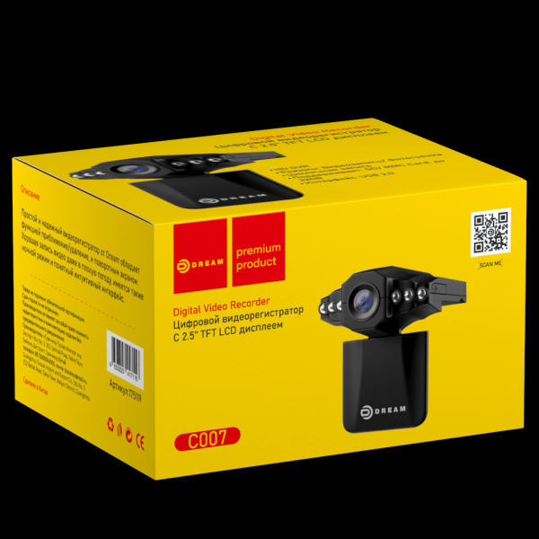 Видеорегистратор DREAM C007 (960p, угол обзора 270, AVI) черный 