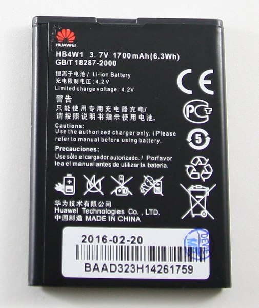 АКБ Huawei HB4W1 ( G525/G510/W2/Y210/Y530 )