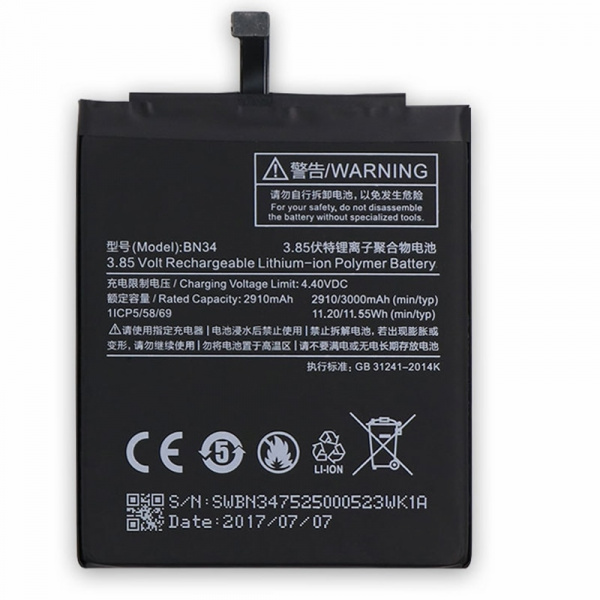АКБ Xiaomi BN34 ( Redmi 5A )