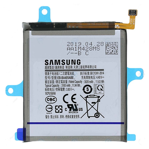Аккумулятор ОР. Samsung A405F (EB-BA405ABU) оригинал 100%