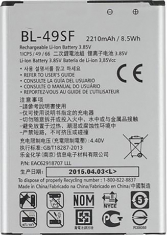 Аккумулятор ОР. LG BL-49SF (H736 G4s)  оригинал тех.упаковка