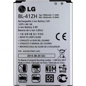 Аккумулятор ОР. LG BL-41ZH-1 (D290/D295/H220/H320/H324/H340)  тех.упак.