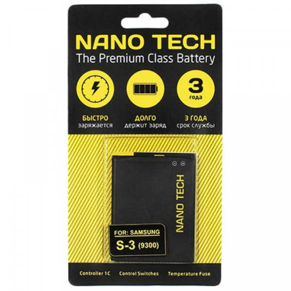 Аккумулятор Samsung I9060/i9082/i9300-EB535163LU NANO TECH