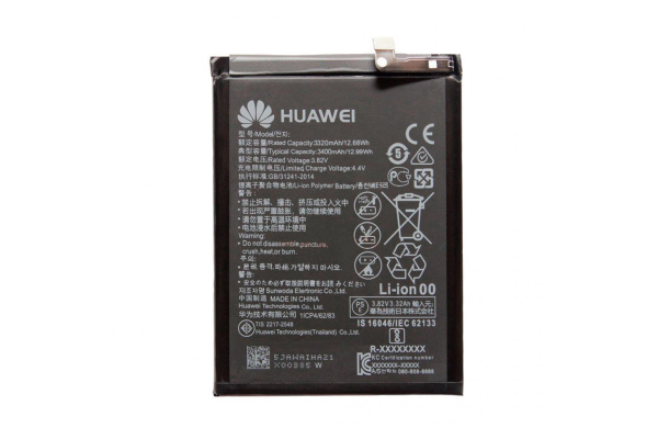 АКБ Huawei HB436486ECW ( P20 Pro/Mate 20/Honor View 20/20 Pro )