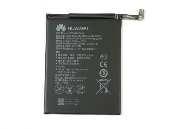 АКБ Huawei HB376994ECW (Honor 8 Pro / V9)