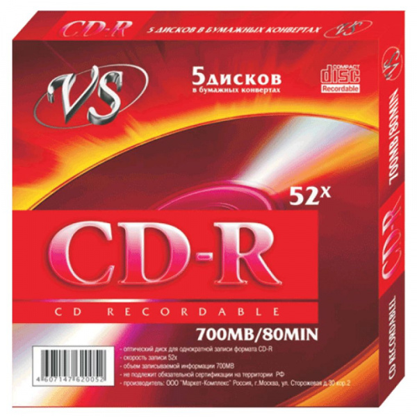 Чистый диск CD-R VS конверт 