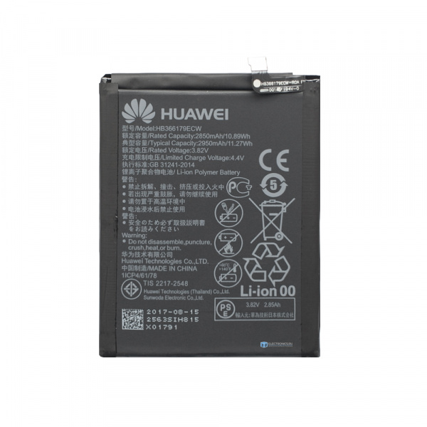 АКБ Huawei HB366179ECW ( Nova 2/Mate 10 Lite )