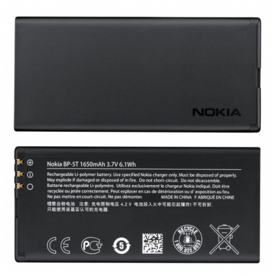 Аккумулятор ОР. Nokia BP-5T ( 820 ) тех. упак.