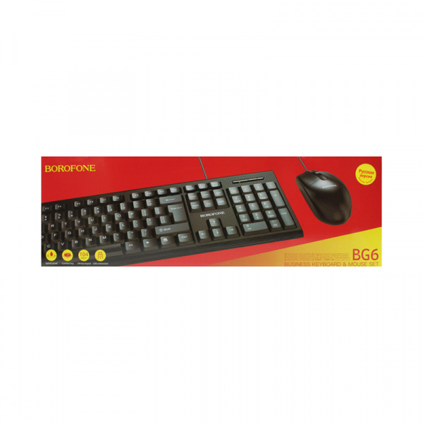 Клавиатура для ПК "Borofone" BG6 + мышь игровая