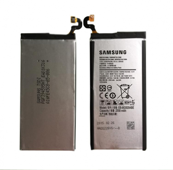 Аккумулятор ОР. Samsung G920F (EB-BG920ABE) Galaxy S6 тех.упак.