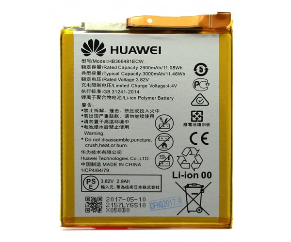 АКБ Huawei HB366481ECW ( Honor 5C/P9/P9 Lite/Honor 8/ 8 Lite/7A Pro/7C/7C PRO/ P10 lite ) Премиум