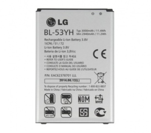 Аккумулятор ОР. LG BL-53YH (D850/D851/D855/LS990/VS985/D830/F400)оригинал 100%