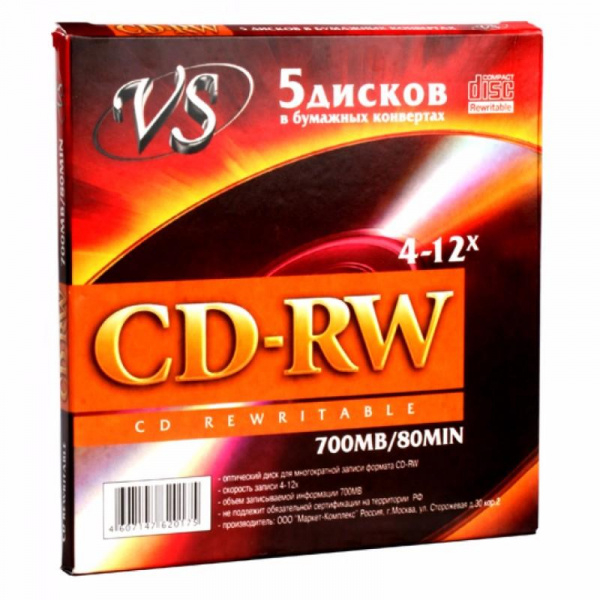 Чистый диск CD-RW VS конверт