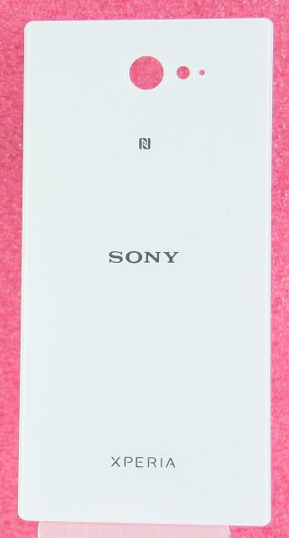 Корпус Sony Xperia D2302/D2303/D2305/D2306 Xperia M2 задняя крышка  (белый)