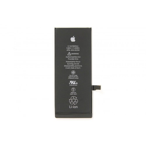 аккумулятор iPhone-7 - усиленная 2200 mAh