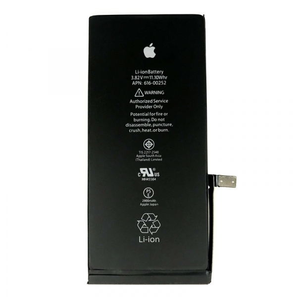 аккумулятор iPhone-7 Plus - усиленная 3410 mAh