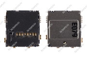 Коннектор MMC Samsung C3200/C3520/C5530/E2600/S3850/S7500/S6500 оригинал 100%