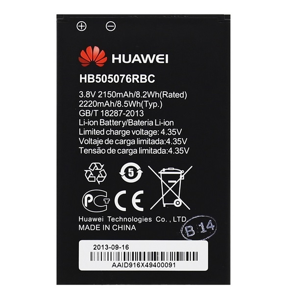 АКБ Huawei HB505076RBC ( Y600/G610/G700/G710/Y3 II )