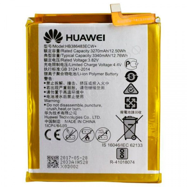 АКБ Huawei HB386483ECW+ (Honor 6X / GR5 2017 / Mate 9 Lite / Nova Plus) 