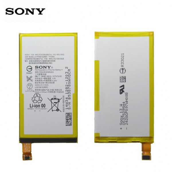Аккумулятор ОР. Sony LIS1561ERPC ( D5803/E5303 / Z3 Compact/C4/C4 Dual ) тех. упак.