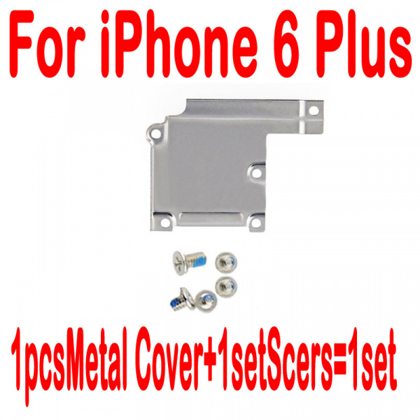 Держатель iPhone 6 Plus  шлейфа дисплея (метал.пластина с винтами)