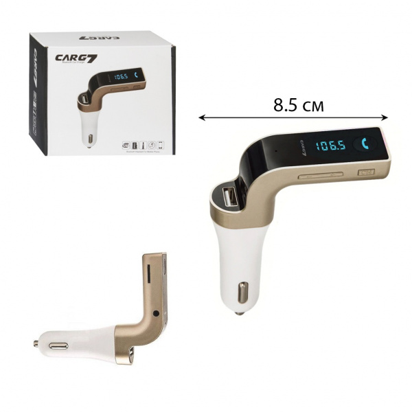 MP3 FM модулятор (трансмиттер) FM-трансмиттер BLUETOOTH (SDHC, USB, AUX) золото CARG7 (MR)