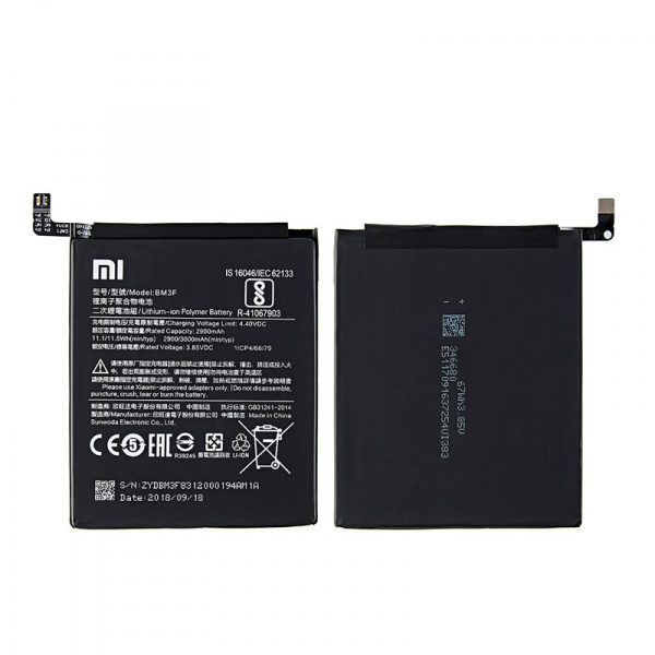 АКБ  Xiaomi BM3F ( Mi 8 Pro )
