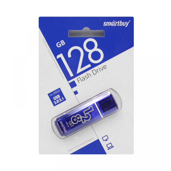 USB флешка 128 GB SMART BUY Glossy USB 3.0 (цвет в ассорт.)