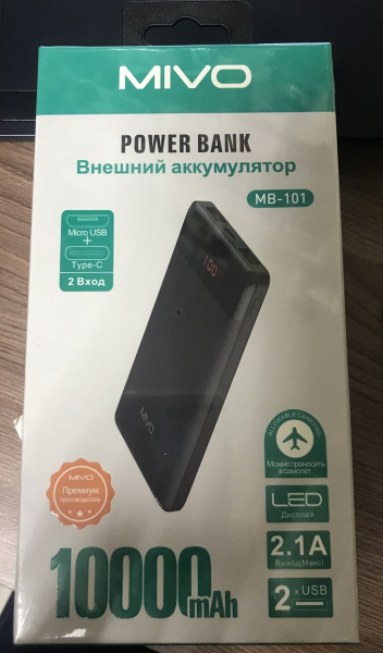 POWER BANK 10.000 mAh MIVO MB-101 (2 USB Max Выход 2.1A) LED Дисплей
