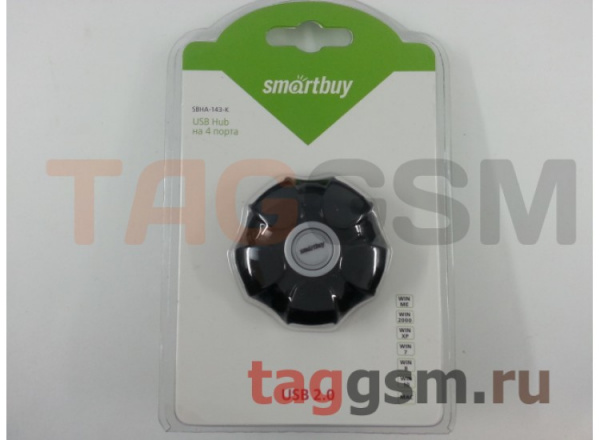 USB разветвитель Smartbuy SBHA-143-G