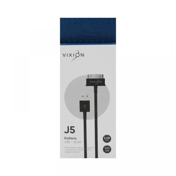 Кабель USB Samsung P1000 (Galaxy Tab) Vixion J5