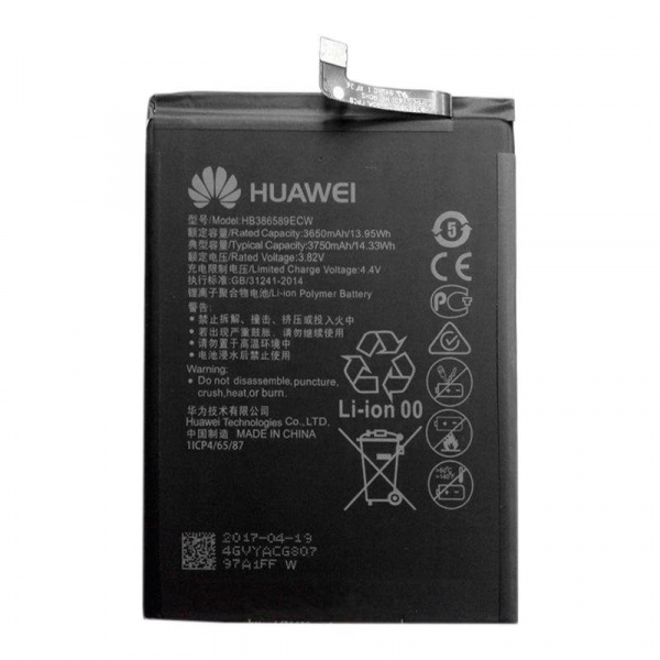 АКБ Huawei HB386589ECW (P10 Plus/View 10/Honor Play/Nova 3/Mate 20 Lite)