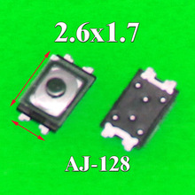 Кнопка включения/громкости iPhone 6 AJ-128 (2,7x1,6) 