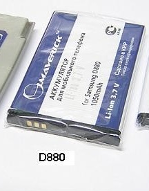 АКБ Samsung (AB553850DE) D880/D980 (Maverick)