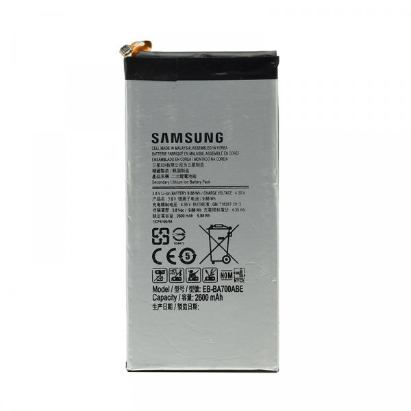 Аккумулятор ОР. Samsung A700F (EB-BA700ABE) оригинал 100%