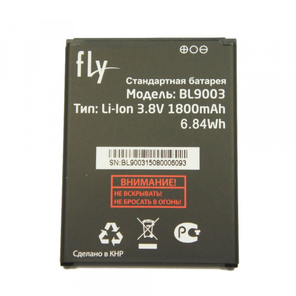 АКБ Fly BL9003 ( FS452 )