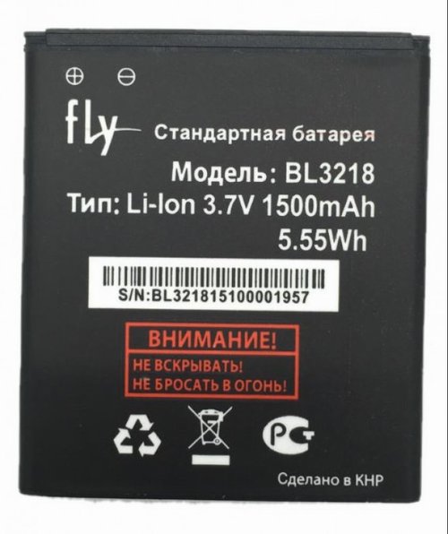 АКБ Fly BL3218 ( IQ400W/Era Windows ) тех. упак.