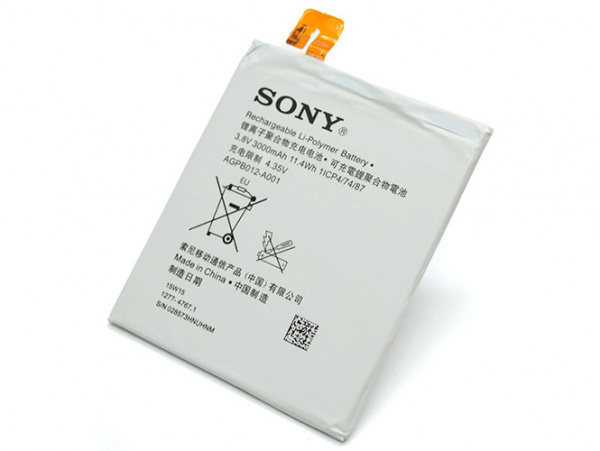 Аккумулятор ОР. Sony AGPB012-A001 ( D5303/XM50T T2 Ultra/D5322 T2 Ultra Dual ) тех. упак.